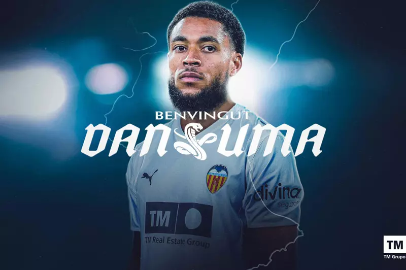 فالنسيا يعلن توقيع عقد طويل الأمد مع دانجوما حتى 2028