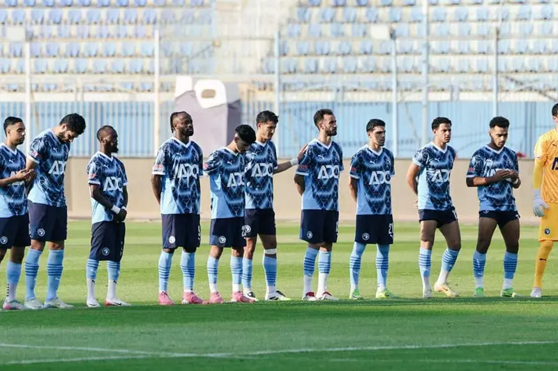 قائمة بيراميدز 24 لاعبًا لمواجهة الإسماعيلي في الدوري المصري 2023