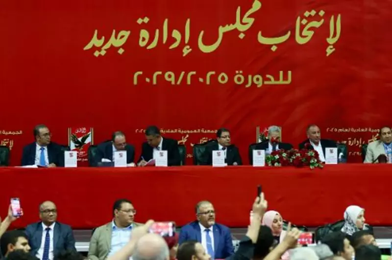 رسميًا.. الجهة الإدارية تعتمد نتيجة انتخابات الأهلي