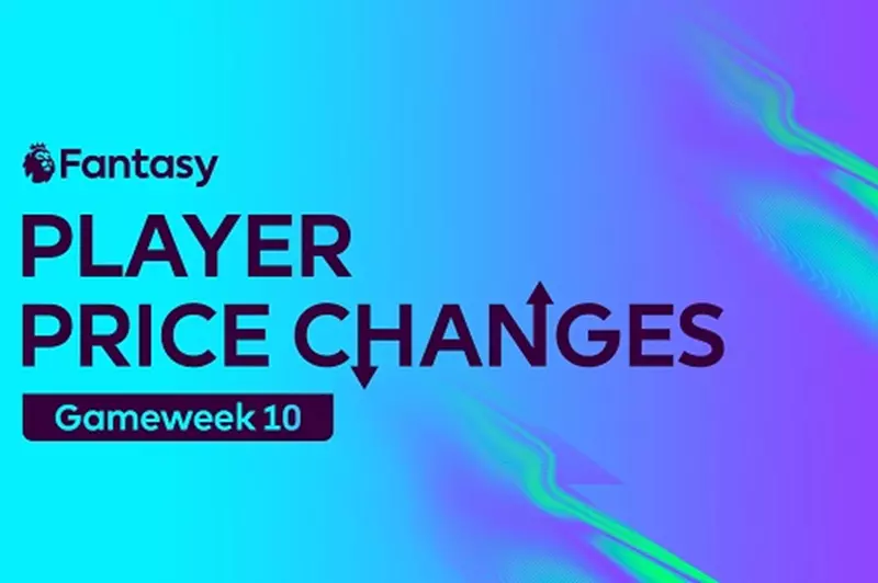 فانتازي.. تغيرات في أسعار اللاعبين بختام الجولة 10