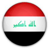 العراق تحت 23 شعار